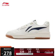 李寧反伍BADFIVE新秀丨籃球文化鞋男女25新款減震回彈運動(dòng)鞋ABCV021