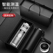 慕馨（moosen）玻璃杯茶杯男高端商務(wù)辦公室泡茶杯茶水分離杯子智能便攜車(chē)載水杯 優(yōu)雅白(禮盒裝+杯套杯刷)