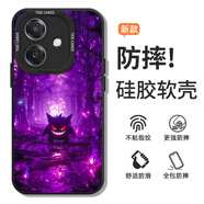 岡淳 適用OPPOA3i手機殼5G炫酷耿鬼A3Pro暗黑惡魔硅膠軟殼A2Pro鏡頭全包防摔保護套潮男新款卡通 經(jīng)典黑-惡魔耿鬼D7【配全屏膜】 OPPOA3I