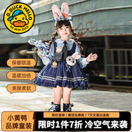 G.duck洛麗塔公主裙女童連衣裙夏季朱迪兒童裙子兔子警官生日蓬蓬裙春秋 2820【春秋款】裙子+領(lǐng)帶包包腰帶兔子 140 尺碼9~10歲【130-140cm】