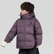 巧米兔（QIAOMITU）童裝男童連帽羽絨服2025冬季新款時(shí)尚90白鴨絨外套兒童保暖上衣潮 38506紫色 160