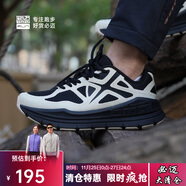 必邁（bmai）必邁遠征者Pure跑步鞋運動(dòng)男鞋慢跑休閑通勤透氣大體重鞋子男