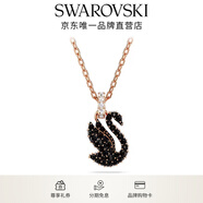 施華洛世奇（SWAROVSKI）Swan優(yōu)雅天鵝項鏈女吊墜輕奢小眾送女友女 黑色 5678046