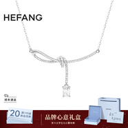 HEFANG何方珠寶極光絲帶結鎖骨鏈項鏈輕奢高級感生日圣誕禮物送女友 白色