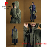 皮爾卡丹（pierre cardin）時(shí)髦率性風(fēng) 細紋高密棉感派克羽絨服 軍綠色 均碼