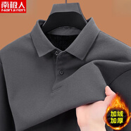南極人（Nanjiren）秋冬季純棉長(cháng)袖polo衫男純色t恤翻領(lǐng)加絨加厚春秋上衣中年 24823灰色 加絨 4XL 190180-210斤
