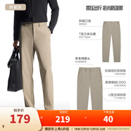 安踏（ANTA）精英商務(wù)型動(dòng)褲丨抗皺長(cháng)褲男加絨加厚保暖秋冬季運動(dòng)褲休閑褲子 【防潑水升級西褲】絡(luò )郁灰7509-3 L (男175)