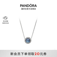 潘多拉（PANDORA）[圣誕禮物]海洋之心項鏈套裝深藍色時(shí)尚風(fēng)輕奢生日禮物送女友