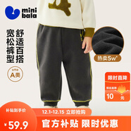 迷你巴拉【蹦蹦褲】男女童褲子寶寶秋棉彈衛褲運動(dòng)褲長(cháng)褲2025新品