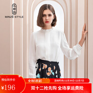 名師路 雪紡衫女長(cháng)袖木耳邊立領(lǐng)襯衣春秋女裝時(shí)尚簡(jiǎn)約風(fēng)琴褶直筒襯衫女 白色80 L