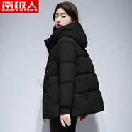南極人（Nanjiren）2025新棉服女短款韓版冬季加厚棉衣時(shí)尚百搭寬松大碼外套 黑色 S 80-100斤