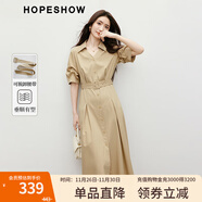 紅袖高級感連衣裙2025春季新款女裝腰帶堆堆袖翻領(lǐng)通勤百搭休閑長(cháng)裙 牛奶咖035 M