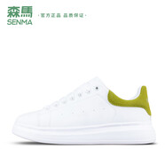 森馬新款男女小白鞋情侶款百搭運動(dòng)休閑鞋板鞋輕便厚底潮流鞋子 蘋(píng)果綠 35