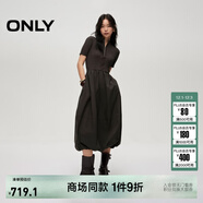 ONLYONLY2026春季新款花苞裙小黑裙針織拼接短袖連衣裙女|126107007 E09巧克力棕 S