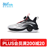 361°【商城同款】童鞋男童運動(dòng)籃球鞋年夏季新款中大童鞋子 361度白/碳黑/能量紅色 36