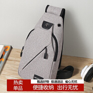 稻草人男士胸包隨身旅行休閑單肩斜挎包手機腰包帆布背包騎行學(xué)生通勤