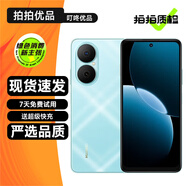 華為暢享60/60Pro 暢享70/70Pro 暢享70X 暢享70S 暢享80 二手手機 華為鴻蒙系統 備用工作學(xué)生老人游戲拍照手機 【暢享80】天青藍 8GB+256GB 99成新