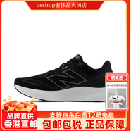 NEW BALANCE NB 680黑白男子舒適減震耐磨輕量運動(dòng)跑步鞋M680LK8 黑白M680LK8 42 關(guān)注店鋪優(yōu)先發(fā)貨