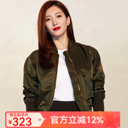 NY-RCE棒球服飛行員夾克外套女寬松2025秋季新款韓國短款加棉工裝冬季 軍綠色 常規 L 106-115斤