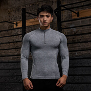 李紳vest up健身衣灰色立領(lǐng)長(cháng)袖T恤男秋季新款彈力速干修身緊身運動(dòng)健 灰色 XL