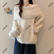 南瓜色一字肩針織衫毛衣女2025早秋新款大碼胖mm中長(cháng)款馬海毛上衣 杏色毛衣優(yōu)質(zhì)版秋季/秋裝/早秋/秋冬/春秋/初秋/冬季/2 M 100斤以?xún)惹锛?秋裝/早秋/秋冬/春秋/初秋/冬季/2025