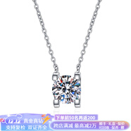 央鉑18K金經(jīng)典牛頭四爪鎖骨鏈鉆石套鏈母親節七夕禮物男送女友送閨蜜  18K金8分H色SI鉆石項鏈配N(xiāo)GTC證