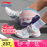 李寧童鞋兒童籃球鞋男大童音速8輕彈減震清爽透氣運動(dòng)鞋42YKBS046-2