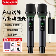 新科F5 充電無(wú)線(xiàn)麥克風(fēng)家庭KTV唱歌舞臺主持演講K歌會(huì )議音箱音響功放一拖二