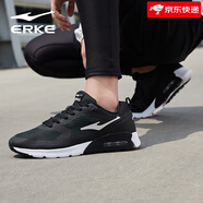 鴻星爾克（ERKE）男鞋運動(dòng)鞋跑步鞋春網(wǎng)面耐磨減震氣墊鞋潮流學(xué)生休閑旅游綜訓鞋慢 正黑/淺灰 44