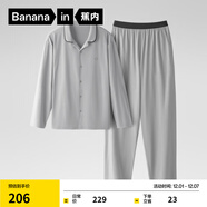 蕉內301H睡衣男女士純棉情侶家居服長(cháng)袖套裝吸濕速干春秋季軟棉棉內衣 【男士】云灰 M