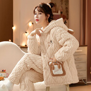 chunnian女士睡衣女冬季保暖珊瑚絨加厚加絨三層夾棉法蘭絨帶帽家居服套裝 XEQN-2381【外套+褲子】 L