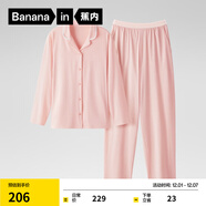 蕉內301H睡衣男女士純棉情侶家居服長(cháng)袖套裝吸濕速干春秋季軟棉棉內衣 【女士】鹽粉 S