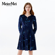 MeierMei玫而美連衣裙女長(cháng)袖V領(lǐng)印花條紋時(shí)尚氣質(zhì)春秋中年連身裙 H47 36