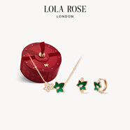 LOLA ROSE羅拉玫瑰ivy常青藤系列新款雙葉寶石女士項鏈輕奢生日禮物送女友 【紅運禮盒】常青藤孔雀石項鏈+耳飾套裝