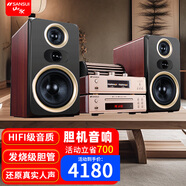 山水（SANSUI） M2膽機CD/DVD組合桌面發(fā)燒藍牙音響電子管功放HIFI高品質(zhì)無(wú)損木質(zhì)落地家用家庭影院客廳電視音箱 【熱賣(mài)】M2升級款音響真三分頻真四只膽管