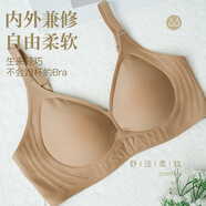 晚白內(nèi)衣女聚攏收副乳防下垂裸感無痕無鋼圈文胸吊帶背心 奶咖色 M