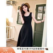 香影黑色吊帶連衣裙女2025春夏新款垂墜感氣質(zhì)收腰無(wú)袖雪紡小黑裙 黑色 S