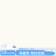 西町村屋（SETIROM）連衣裙女2023春季新款文藝長(cháng)裙子法式水墨花朵抽褶吊帶裙 XAAB10101米白色 均碼