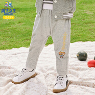 男生女生23款童裝兒童褲子男童運動(dòng)褲男寶寶休閑褲春秋裝新款長(cháng)褲 灰色 80cm