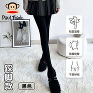 大嘴猴（paul frank）條紋連褲襪女春秋冬季格雷miu系顯瘦加絨加厚外穿打底褲襪 黑色1條裝(百搭顯瘦) 均碼 350g 厚絨適合 5-10度（連腳）