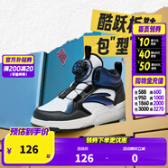 安踏兒童運動(dòng)鞋男女小童鞋秋季商場(chǎng)同款旋鈕扣中幫校園潮流板鞋 【男】白/黑/地平藍-2 29 腳長(cháng)約18cm