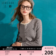 三彩冬款假兩件絞花毛衣拼接圓領(lǐng)針織衫刺繡毛衫休閑女 大象灰 XL 170/92A