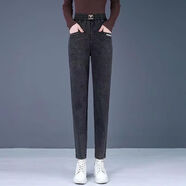 俞兆林（YUZHAOLIN）高腰顯瘦加絨牛仔哈倫褲女2025年秋新款休閑洋時(shí)尚百搭哈倫老爹褲 黑灰色 【高彈力】 3XL 150-165斤