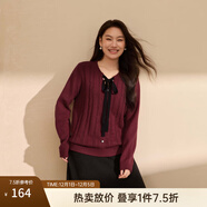 纖莉秀【減齡系帶領(lǐng)毛衣】大碼女裝淑女氣質(zhì)柔軟上衣胖mm冬裝新款3780 紅色 2XL