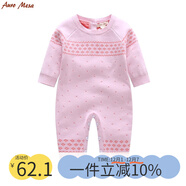 Auro Mesa 嬰兒衣服 厚款保暖嬰兒連體衣秋冬雙層針織寶寶外出服連身衣護耳帽新生兒哈衣毛衣爬服 單件哈衣 59cm/3-6M