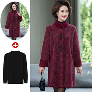 俞兆林媽媽本命年過(guò)年衣服秋冬裝洋氣水絨外套中老年女裝毛呢大衣中長(cháng)款 酒紅(外套+打底衫) 3XL (建議135-150斤)
