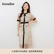 珂萊蒂爾女裝H版型拼接透視設計感蕾絲裙連衣裙 淡橙黃 M