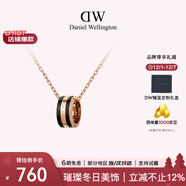 丹尼爾惠靈頓（DanielWellington）dw項鏈男 曜目黑+玫瑰金撞色鎖骨鏈情侶款 圣誕禮物送男友 DW305