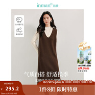 茵曼（INMAN）綿羊毛慵懶松弛V領(lǐng)無(wú)袖背心針織裙2025春秋女裝新品連衣裙長(cháng)裙子 咖色 S