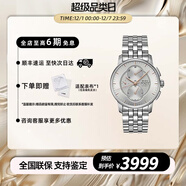 美度（MIDO）貝倫賽麗 自動(dòng)機械男士腕表 可計時(shí)手表 時(shí)尚瑞士名表 送男友禮物 M8607.4.10.1